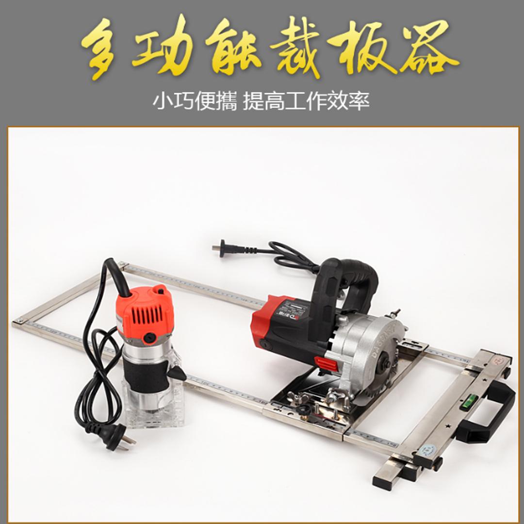 裁木板只要幾秒鐘！老師傅用了直直誇~【第2入半價】多功能裁板神器