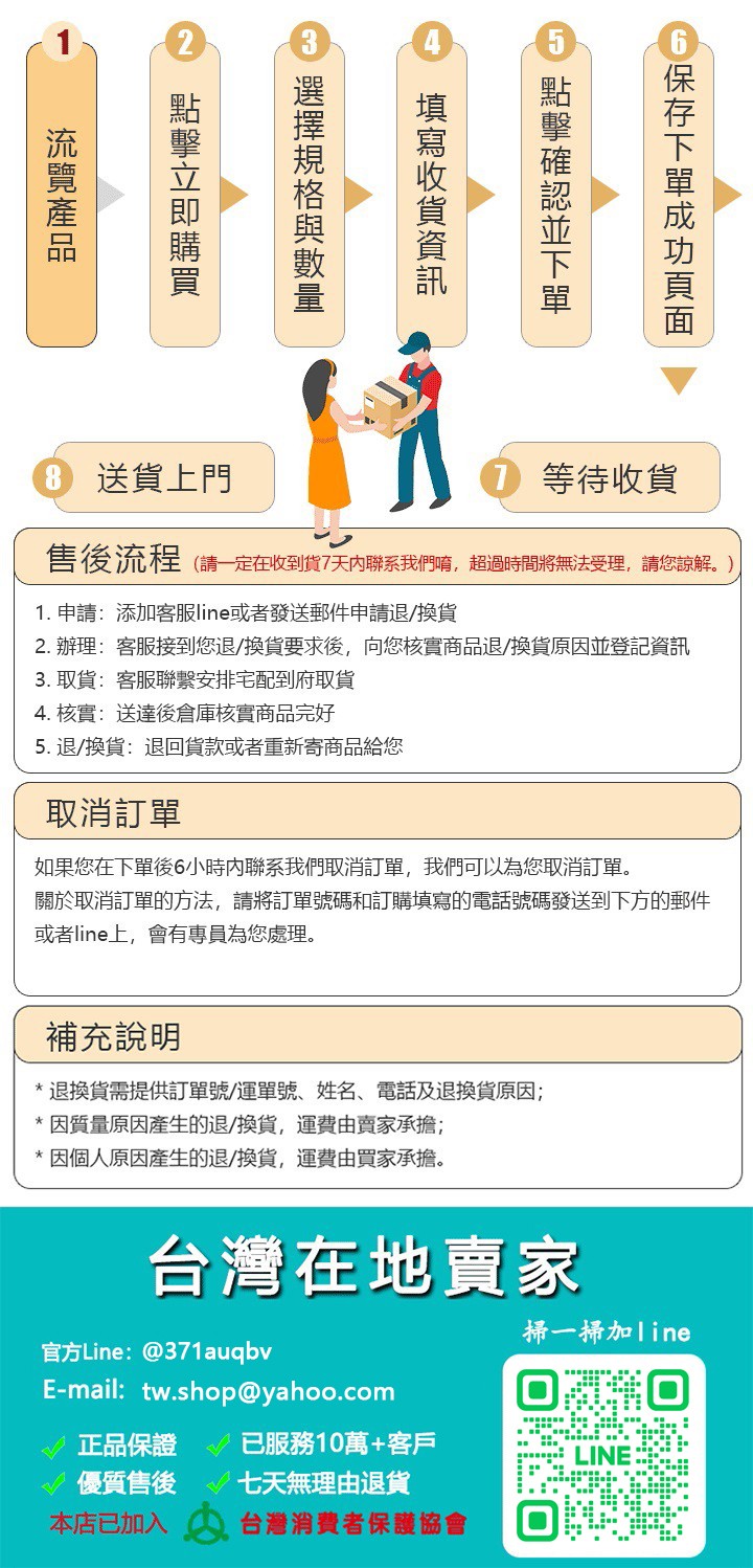 1743432806285324.jpg 1742285591328569.jpg