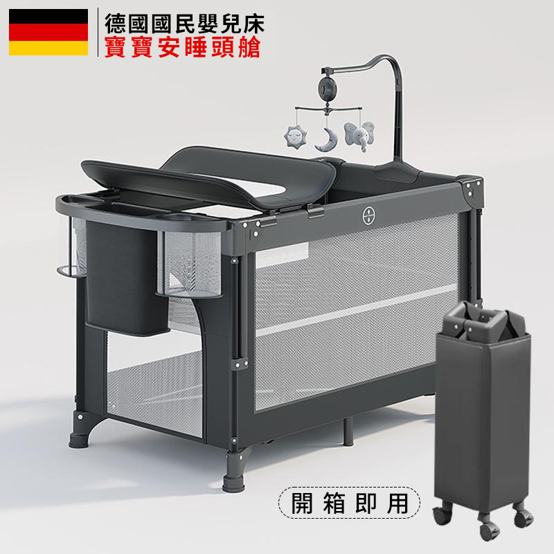 寶寶的專屬空間=床+尿布台+遊戲區,一床三用超實用!【德國寶媽超愛の雙層可折疊嬰兒床】可調高度、可擦拭、免安裝!多功能遊戲嬰兒床一次搞定! 寶寶的專屬空間=床+尿布台+遊戲區,一床三用超實用!【德國寶媽超愛の雙層可折疊嬰兒床】可調高度、可擦拭、免安裝!多功能遊戲嬰兒床一次搞定!
