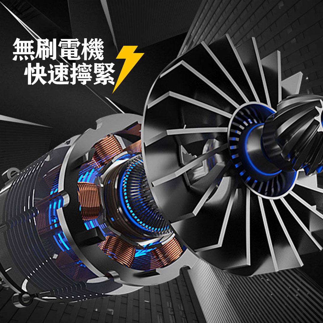 海神扭力王鋰電扳手,188組低價回饋國人,(僅剩58組)低至1560元,賣完就恢復原價!超強扭矩 拆裝打眼一機搞定!! 海神扭力王鋰電扳手,188組低價回饋國人,(僅剩58組)低至1560元,賣完就恢復原價!超強扭矩 拆裝打眼一機搞定!!