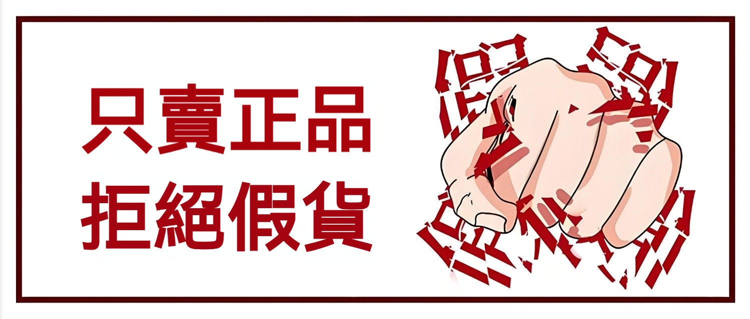 1761486035938040.jpg 13efb0826c5e48db8826b9f87a5274c7_20250425181139_854.jpg