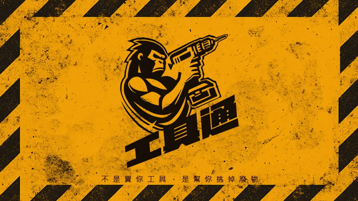 1776929045352833.png c0e7c431d695b977e5ab03238768b427.png