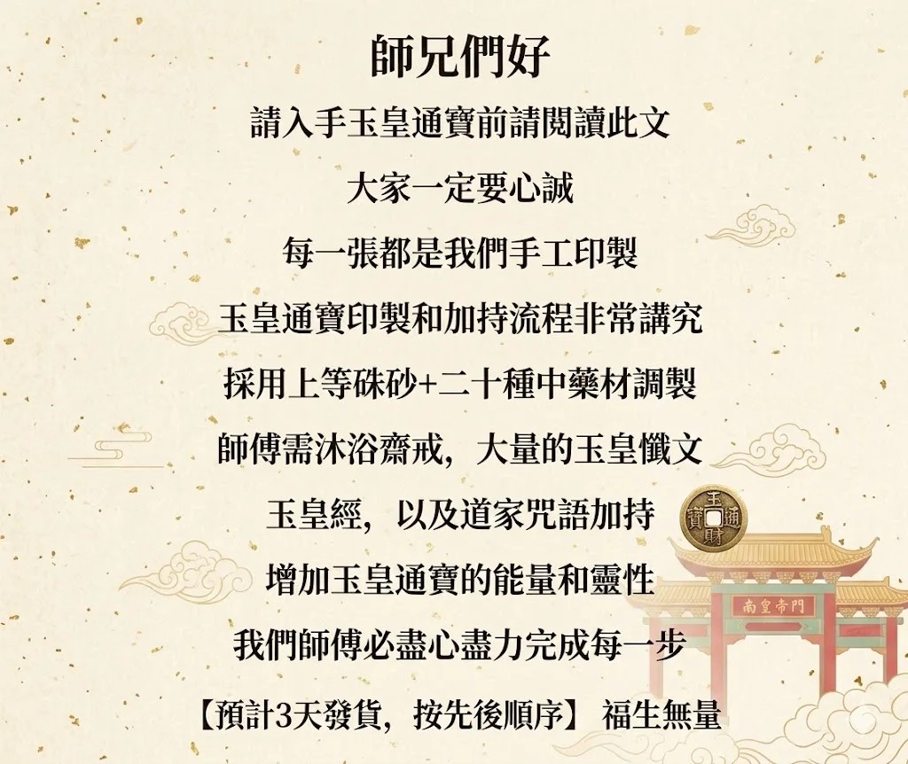 1780114126478699.jpg