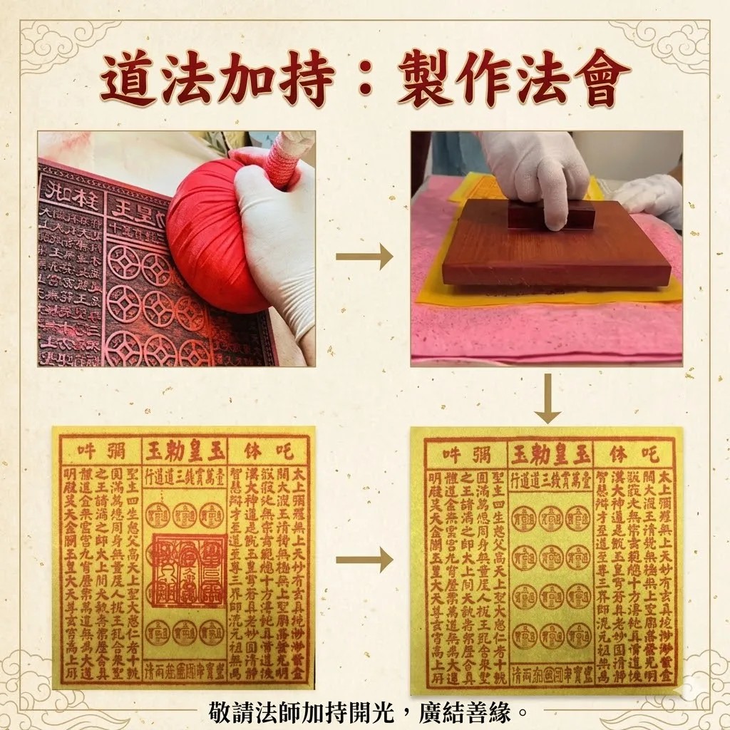 1780114130126448.jpg