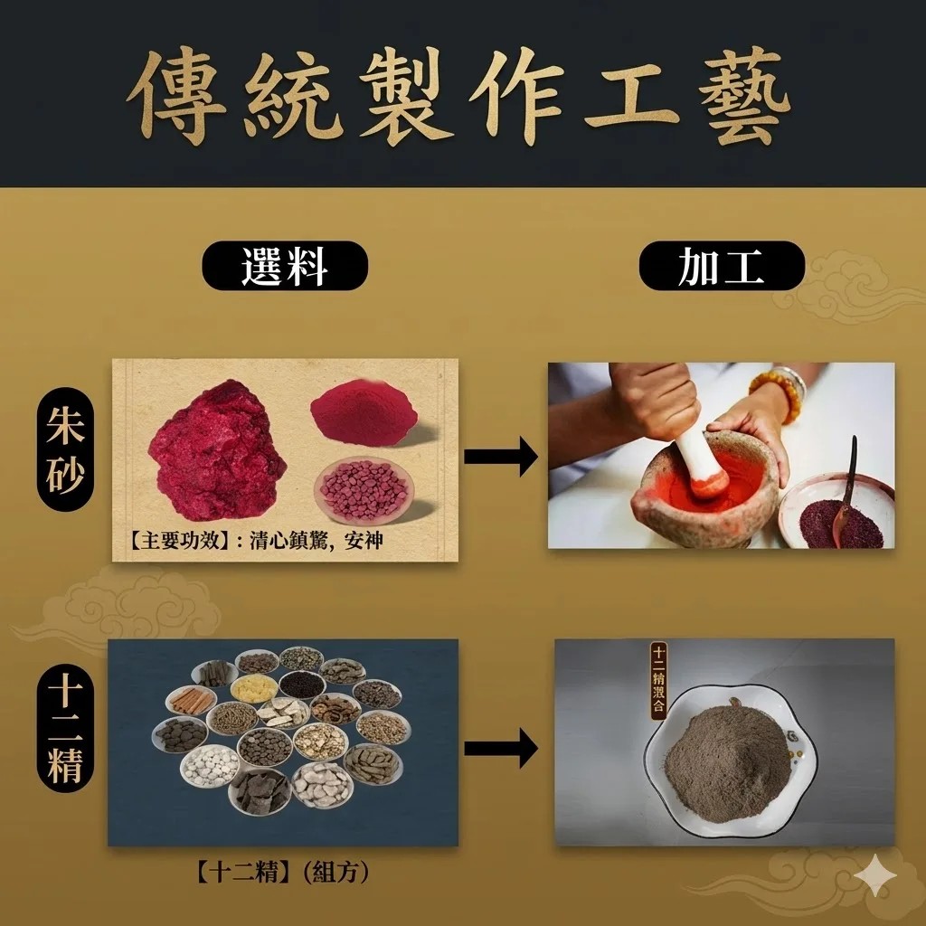 1780114130273835.jpg