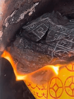 1780114130774077.gif